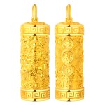 999 Pure Gold Acala Bodhisattva Guardian Pendant - Rooster Zodiac Birth Buddha